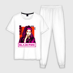 Пижама хлопковая мужская Jisoo, цвет: белый