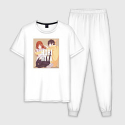 Пижама хлопковая мужская Horimiya аниме, цвет: белый