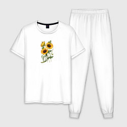 Пижама хлопковая мужская Подсолнухи, цвет: белый