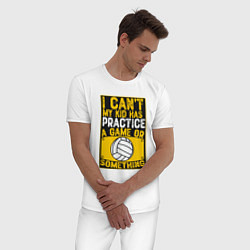 Пижама хлопковая мужская Volley Practice, цвет: белый — фото 2