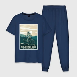 Пижама хлопковая мужская Покоритель гор, цвет: тёмно-синий