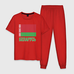 Пижама хлопковая мужская Беларусь, цвет: красный
