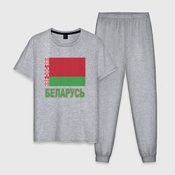 Пижама хлопковая мужская Беларусь, цвет: меланж