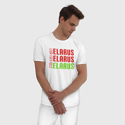 Пижама хлопковая мужская Моя Беларусь, цвет: белый — фото 2