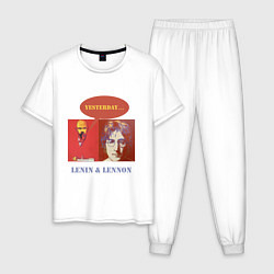 Пижама хлопковая мужская Ленин и Леннон, цвет: белый