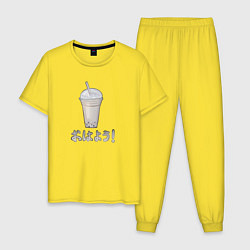 Пижама хлопковая мужская Доброе утро!, цвет: желтый