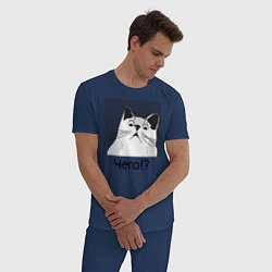 Пижама хлопковая мужская Кот Чего?, цвет: тёмно-синий — фото 2