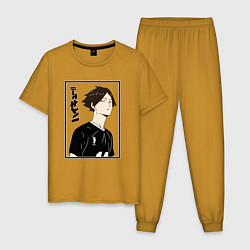 Пижама хлопковая мужская Ринтаро Суна Haikyuu!!, цвет: горчичный