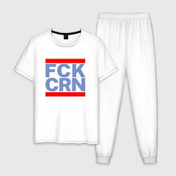 Пижама хлопковая мужская FCK CRN, цвет: белый