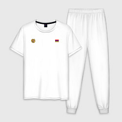 Пижама хлопковая мужская Армения Символика, цвет: белый