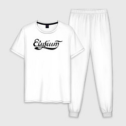 Пижама хлопковая мужская Elysium логотип, цвет: белый