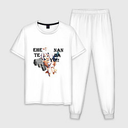 Мужская пижама Paimon угрожает пистолетом