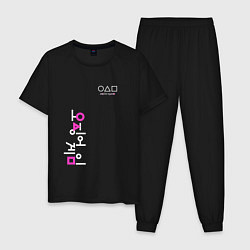 Пижама хлопковая мужская Ojingeo Geim, цвет: черный