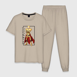 Пижама хлопковая мужская Гильгамеш король героев из Fate, цвет: миндальный