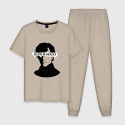 Пижама хлопковая мужская Шерлок 2023, цвет: миндальный