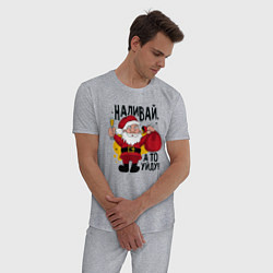 Пижама хлопковая мужская Праздник деда Мороза, цвет: меланж — фото 2