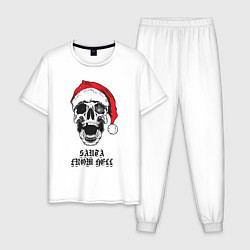 Пижама хлопковая мужская Santa Claus from hell, цвет: белый