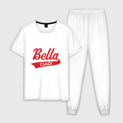 Пижама хлопковая мужская Bella Ciao Белла Чао, цвет: белый
