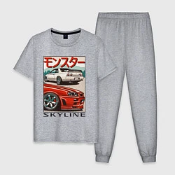 Пижама хлопковая мужская Nissan Skyline Ниссан Скайлайн, цвет: меланж