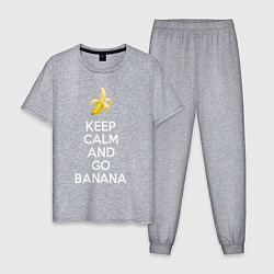 Пижама хлопковая мужская Keep calm and go banana, цвет: меланж