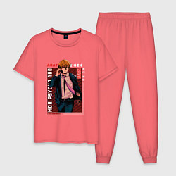 Пижама хлопковая мужская Моб Психо 100 Mob Psycho 100, Аратака Рэйгэн Arata, цвет: коралловый
