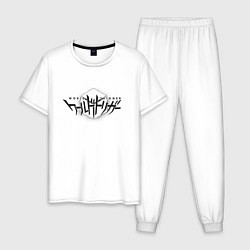 Пижама хлопковая мужская World trigger logo, цвет: белый