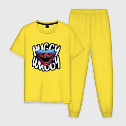 Пижама хлопковая мужская Хаги Ваги 088, цвет: желтый