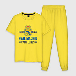 Пижама хлопковая мужская Real Madrid Реал Мадрид, цвет: желтый