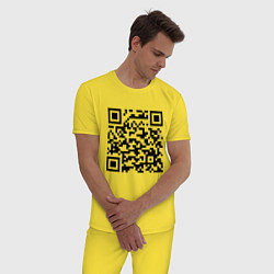 Пижама хлопковая мужская Думай головой, а не, цвет: желтый — фото 2