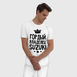 Пижама хлопковая мужская Гордый владелец Suzuki, цвет: белый — фото 2