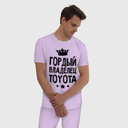 Пижама хлопковая мужская Гордый владелец Toyota, цвет: лаванда — фото 2