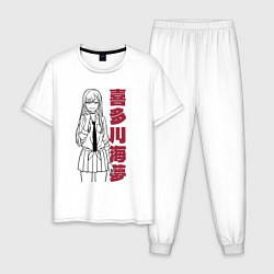 Пижама хлопковая мужская Милашка Китагава, цвет: белый