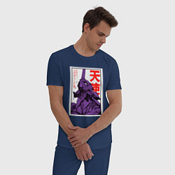 Пижама хлопковая мужская Евангелион ltd 0001, цвет: тёмно-синий — фото 2