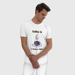 Пижама хлопковая мужская Кофе это выбор человека, цвет: белый — фото 2
