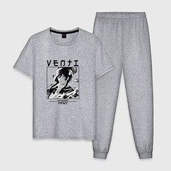 Пижама хлопковая мужская Венти Venti, Genshin Impact, цвет: меланж