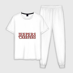 Пижама хлопковая мужская Джиперс Криперс белый, цвет: белый