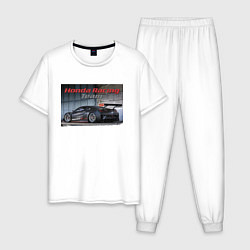 Пижама хлопковая мужская Honda GT3 Racing Team, цвет: белый