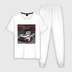 Пижама хлопковая мужская Honda Motorsport Racing Team, цвет: белый