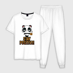 Пижама хлопковая мужская Панда позитив, цвет: белый