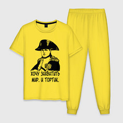 Пижама хлопковая мужская ХОЧУ ТОРТИК НАПОЛЕОН, цвет: желтый