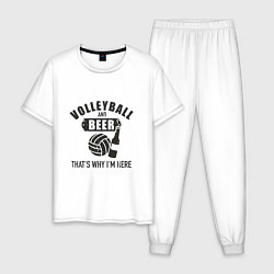Мужская пижама Volleyball & Beer