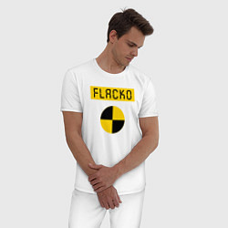 Пижама хлопковая мужская ASAP ROCKY FLACKO, цвет: белый — фото 2
