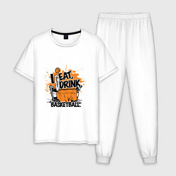 Пижама хлопковая мужская Eat - Basketball, цвет: белый