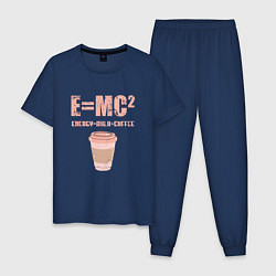 Пижама хлопковая мужская EMC2 КОФЕ, цвет: тёмно-синий