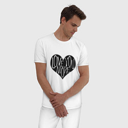 Пижама хлопковая мужская Люблю тебя больше, цвет: белый — фото 2