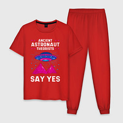 Пижама хлопковая мужская Ancient Astronaut Theorist Say Yes, цвет: красный
