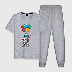 Пижама хлопковая мужская Космонавт с шариками, цвет: меланж