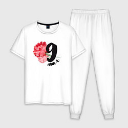 Пижама хлопковая мужская Цветы на 9 мая, цвет: белый