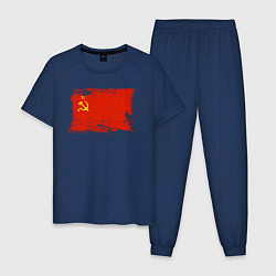 Пижама хлопковая мужская Рваный флаг СССР, цвет: тёмно-синий