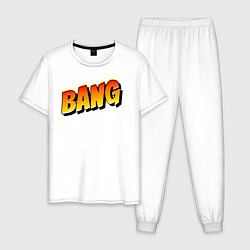Пижама хлопковая мужская Bang взрыв, цвет: белый